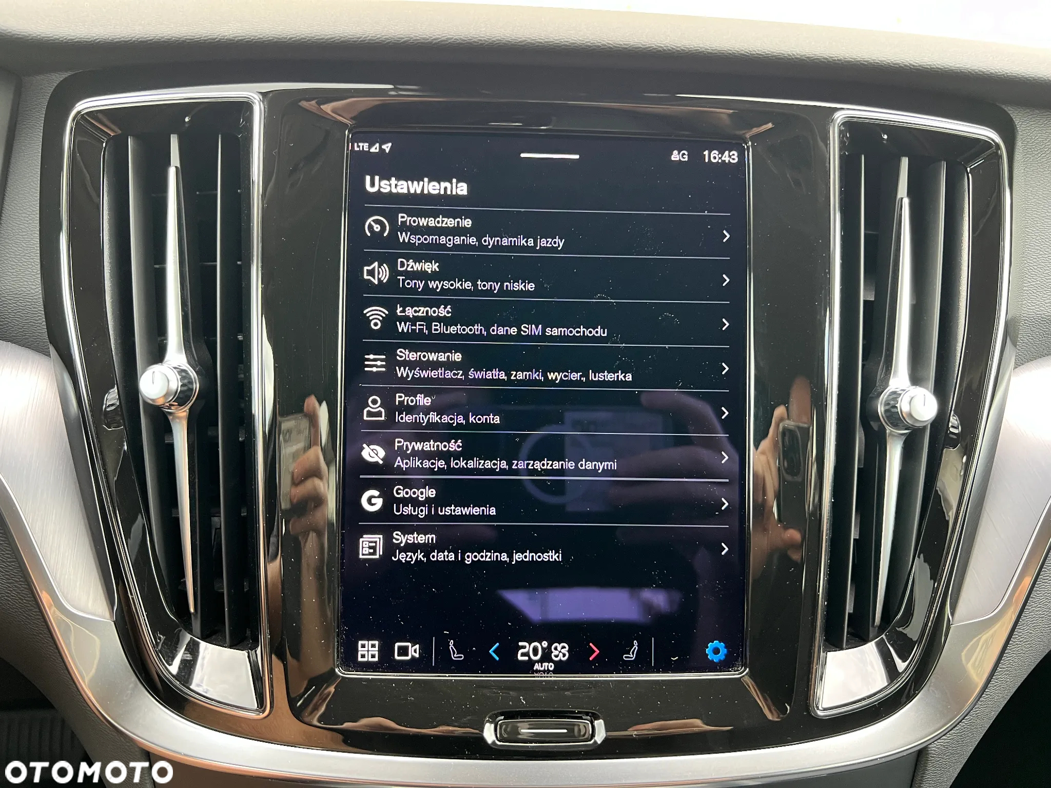 Volvo V60 - 31