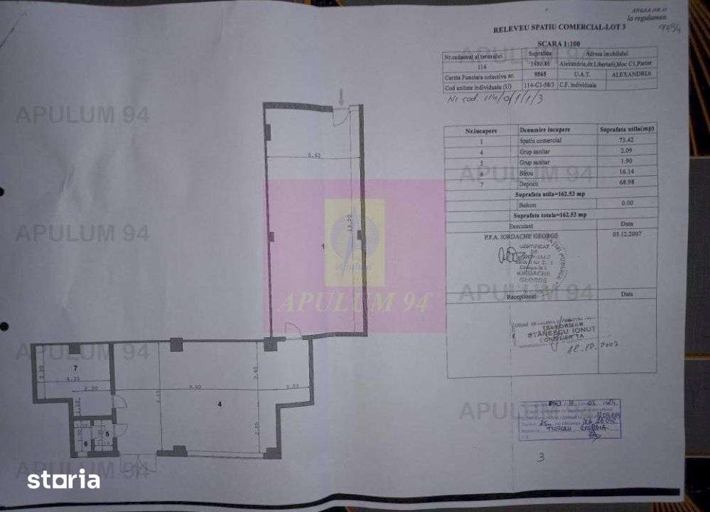 ALEXANDRIA (TR) - SE VINDE SPATIU COMERCIAL LANGA PARCUL CENTRAL - Imagine principală: 2/11