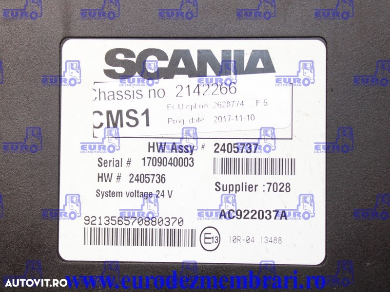 CALCULATOR CMS1 SCANIA NGS 2628774, 2550726, 2672915, 2766145, 2815755, 2740721, 2792442, 2821595 - 3