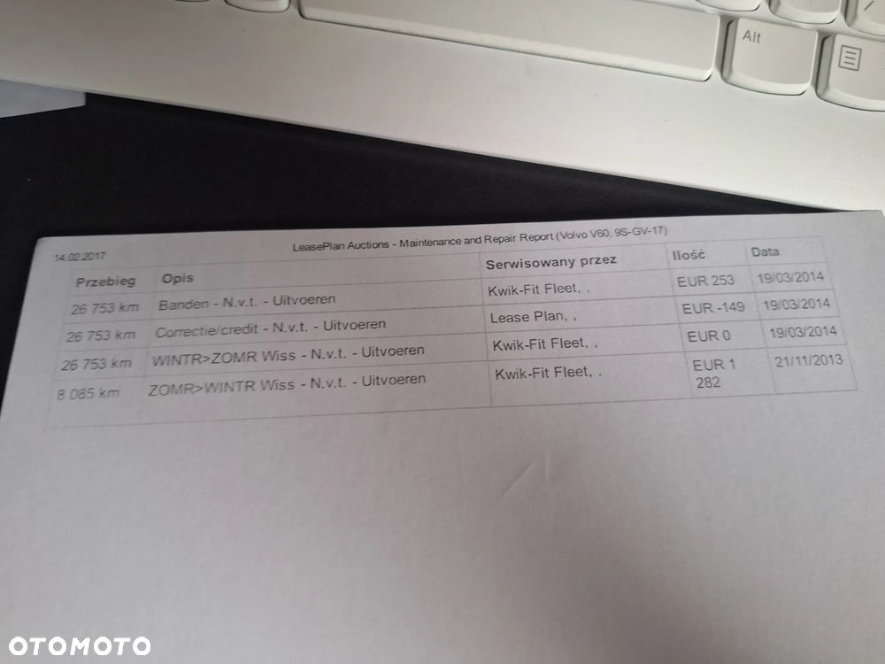 Volvo V60 D4 Edition - 30