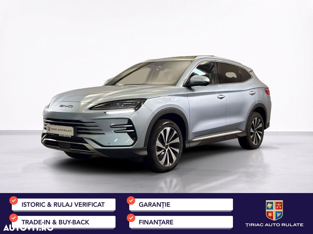 Byd Seal U DM-i AWD PHEV Design - 2