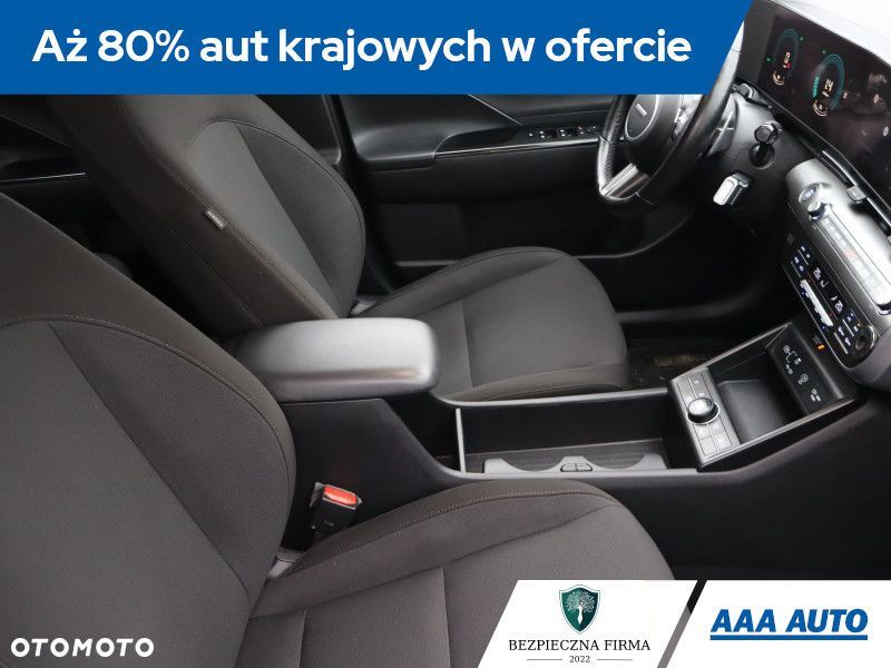 Hyundai Kona - 10