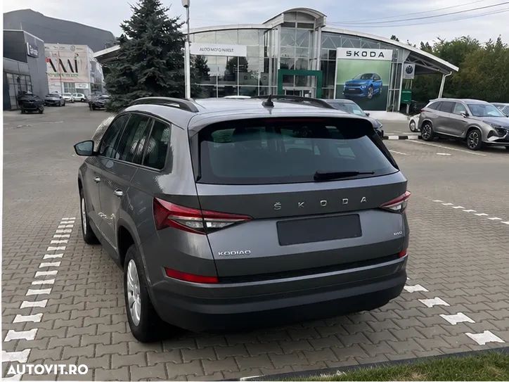 Skoda Kodiaq 2.0 TDI 4X4 DSG Ambition - 18