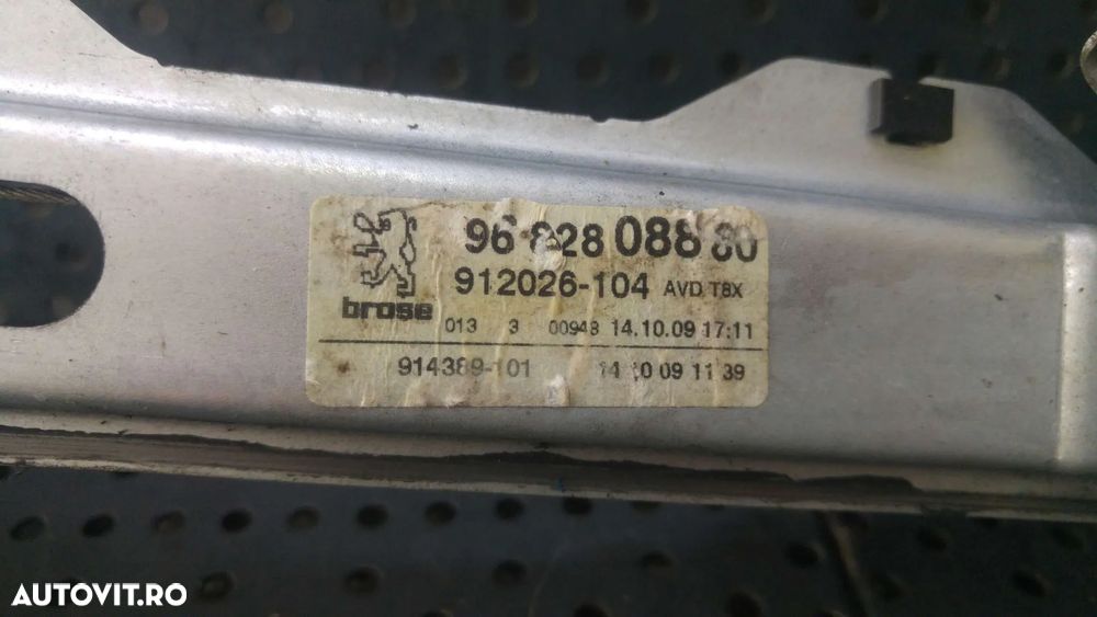 Macara cu motoras dreapta fata peugeot 3008 0u 9682808880 912026104 - 3
