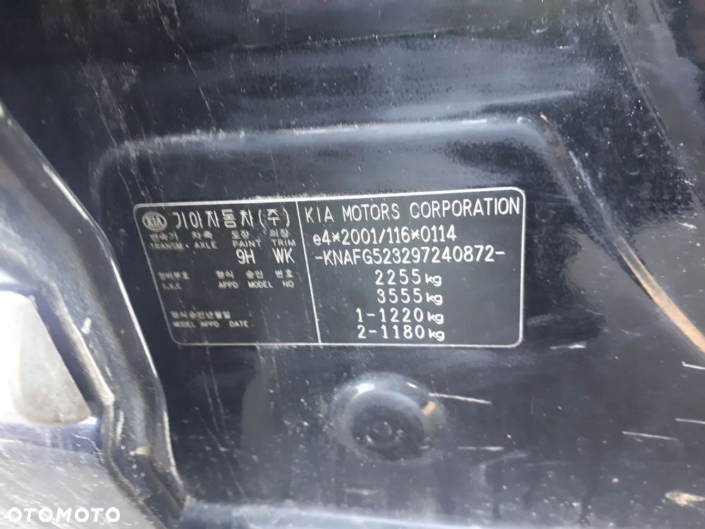 KIA CARENS III 06-11 2.0 CRDI D4EA OSŁONA PRZECIWSŁONECZNA PRAWA LEWA - 20