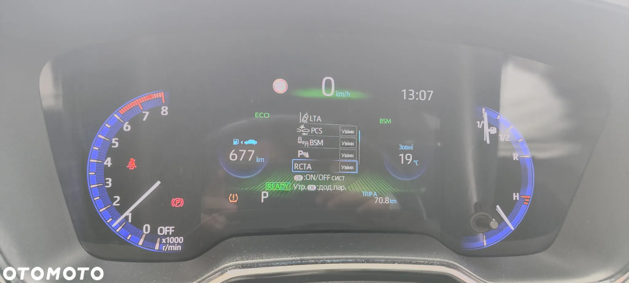 Toyota Corolla - 25