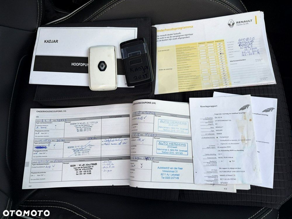 Renault Kadjar - 38