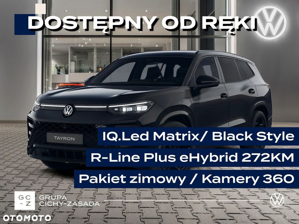 Volkswagen Tayron 1.5 TSI eHybrid PHEV 200kW R-Line Plus DSG - 2