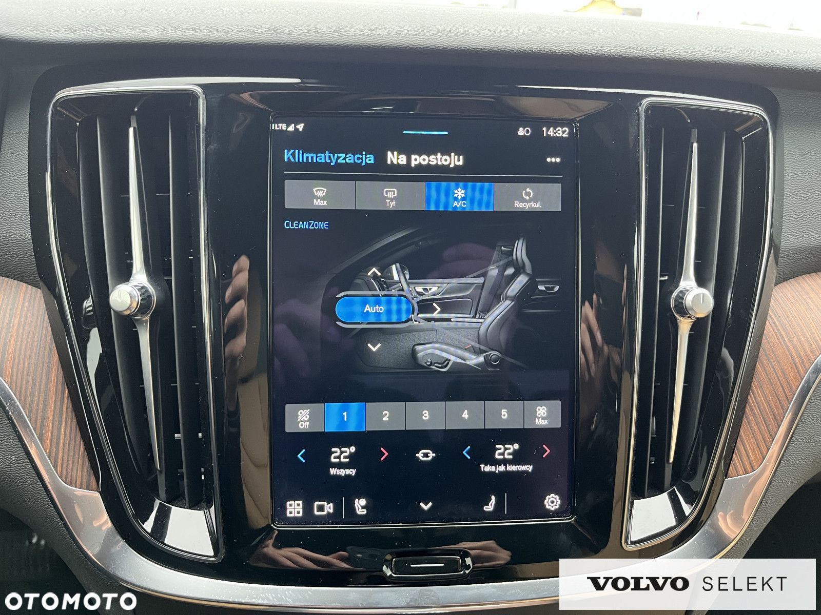 Volvo S60 - 23