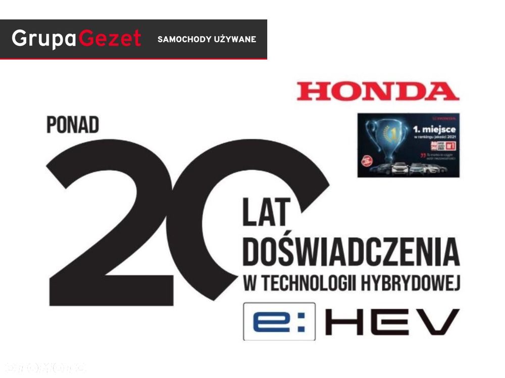 Honda ZR-V - 14