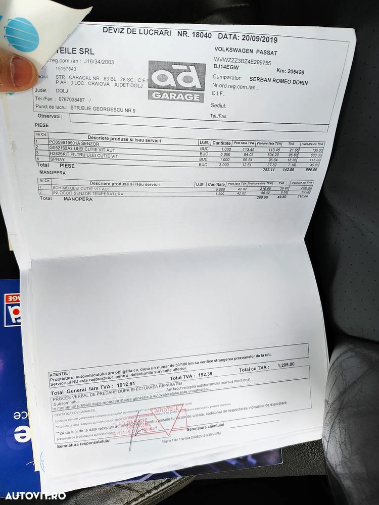 Volkswagen Passat - 26