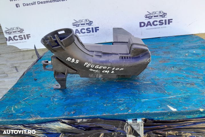 Carcasa filtru aer 0928400414 0928400414 Peugeot 207 1 [2006 - 2009] - 1