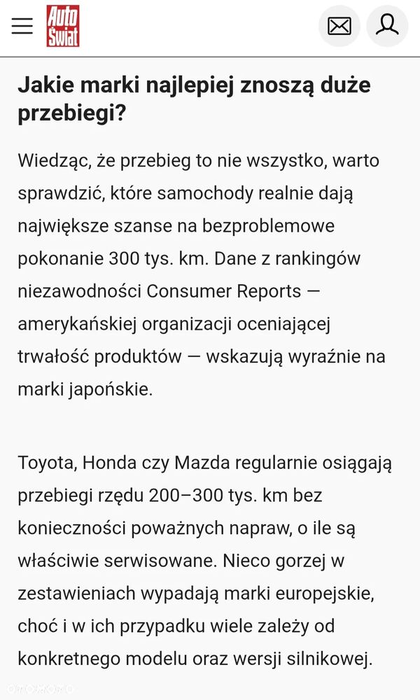 Toyota Camry - 15