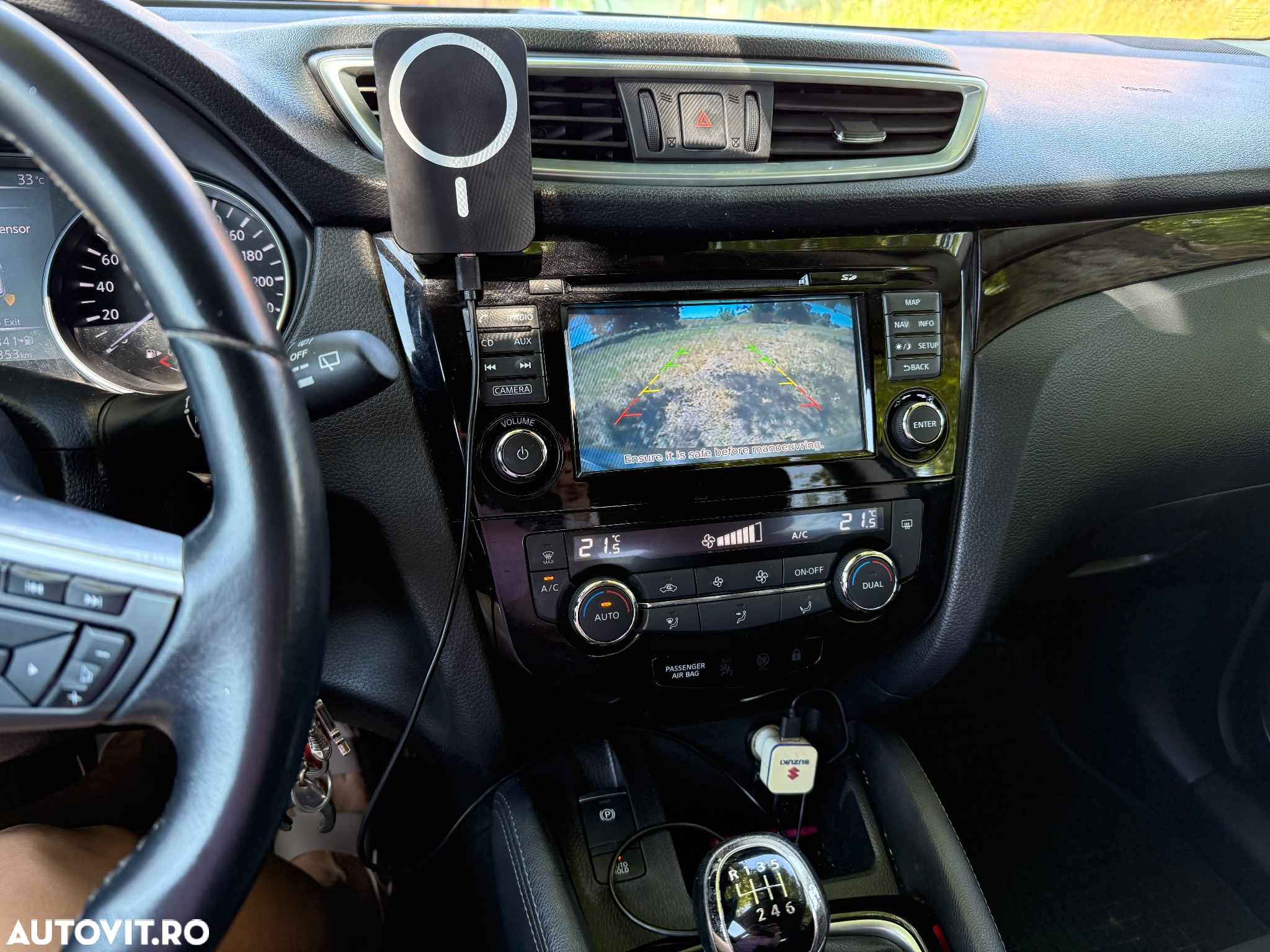 Nissan Qashqai - 15