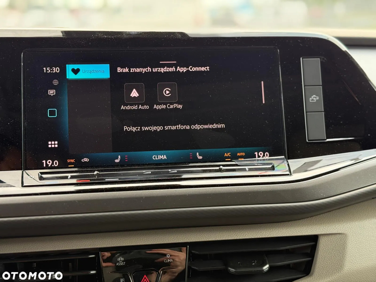 Volkswagen California - 20
