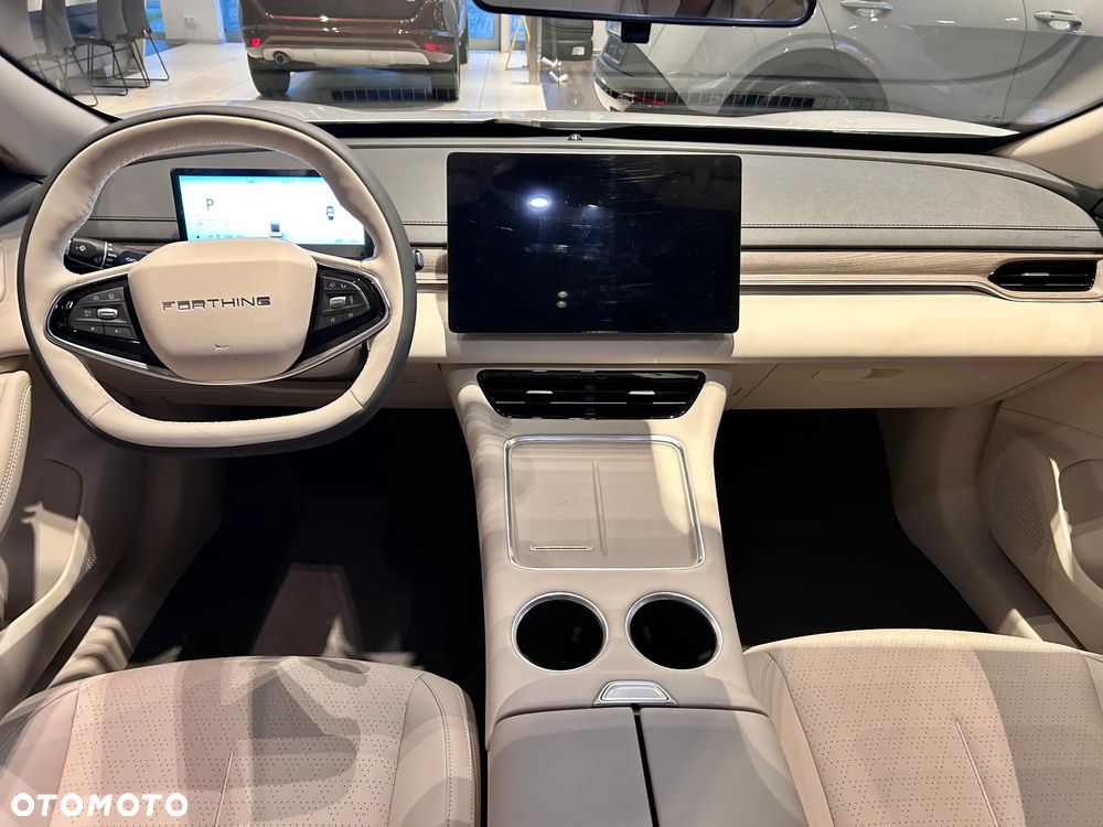Forthing S7 REEV - 11