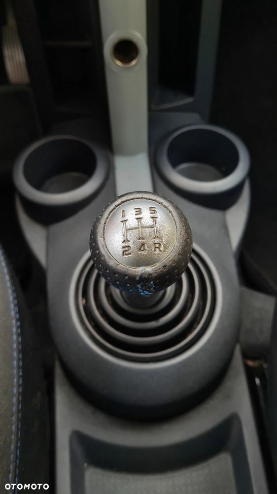 Mitsubishi Colt CZ3 1.3 Motion - 22