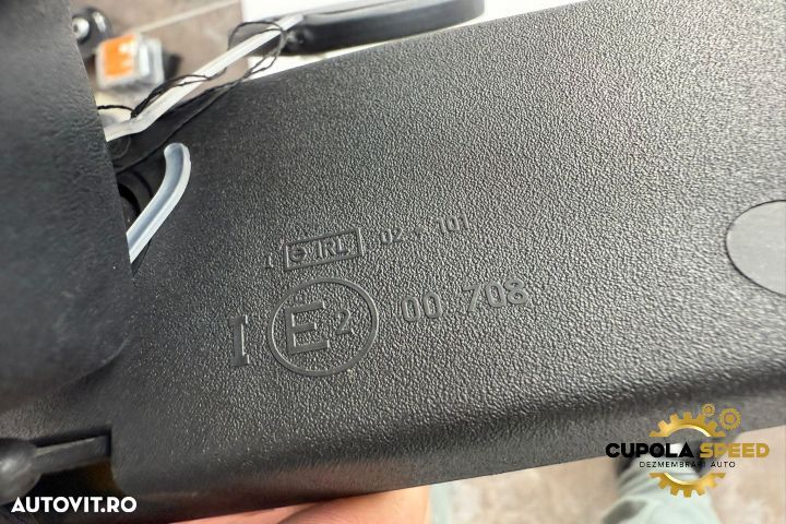 Oglinda retrovizoare  0205028 Nissan Juke YF15 [2010 - 2014] - 2