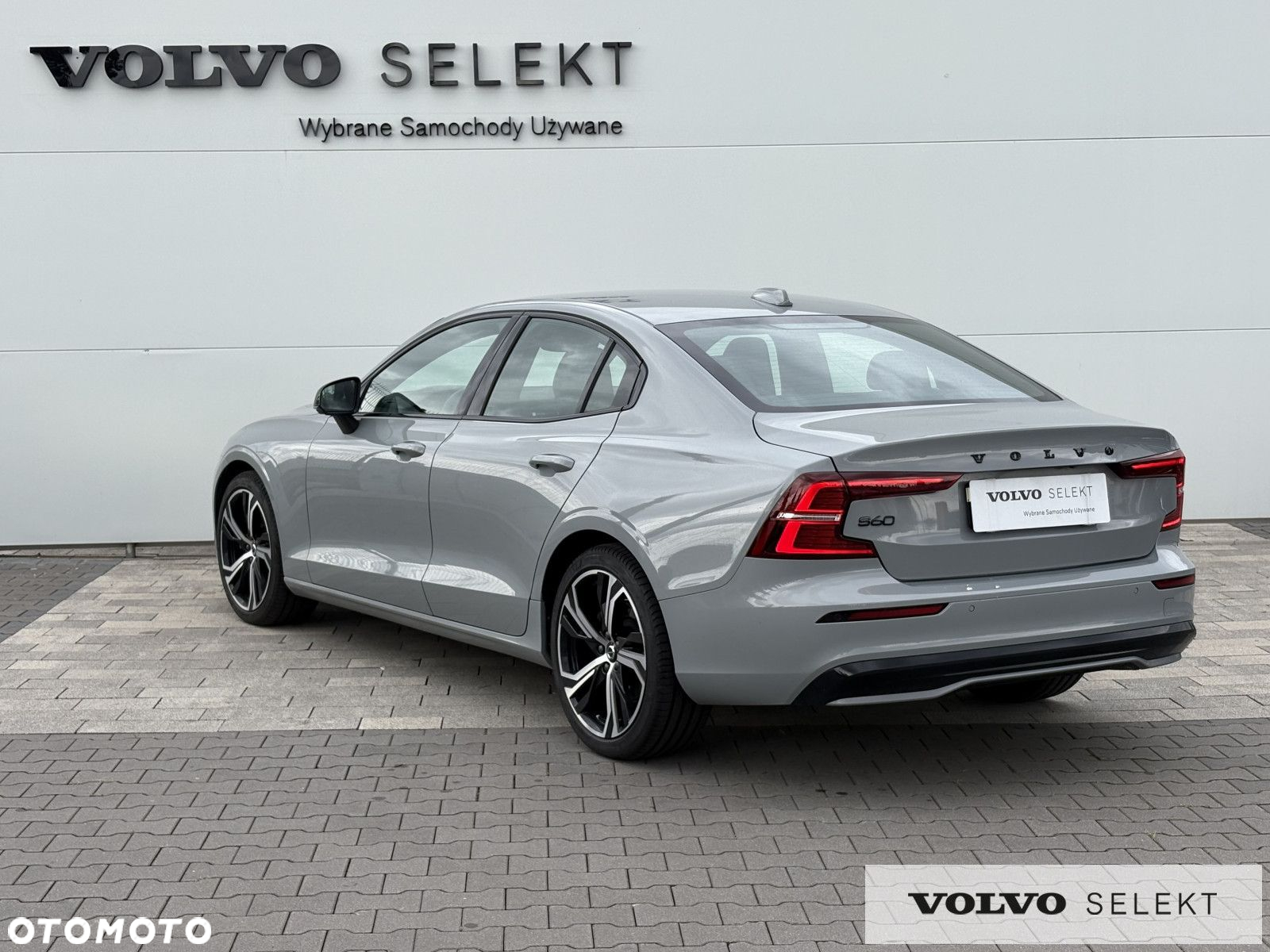 Volvo S60 - 7