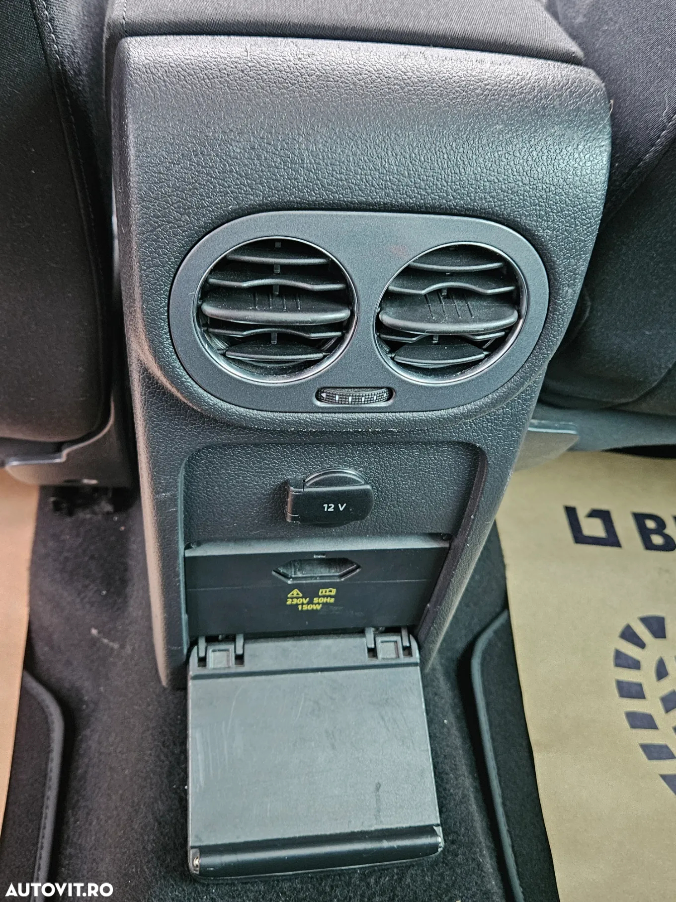 Volkswagen Tiguan - 13