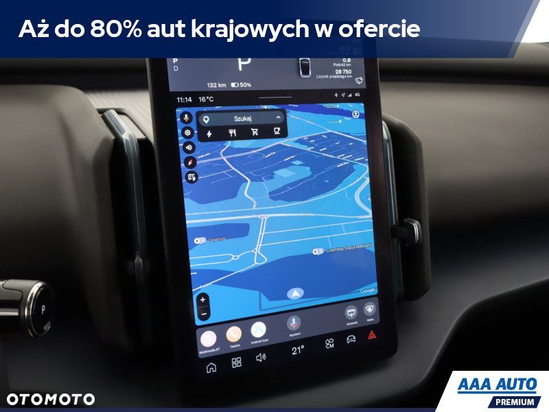 Volvo EX30 - 14