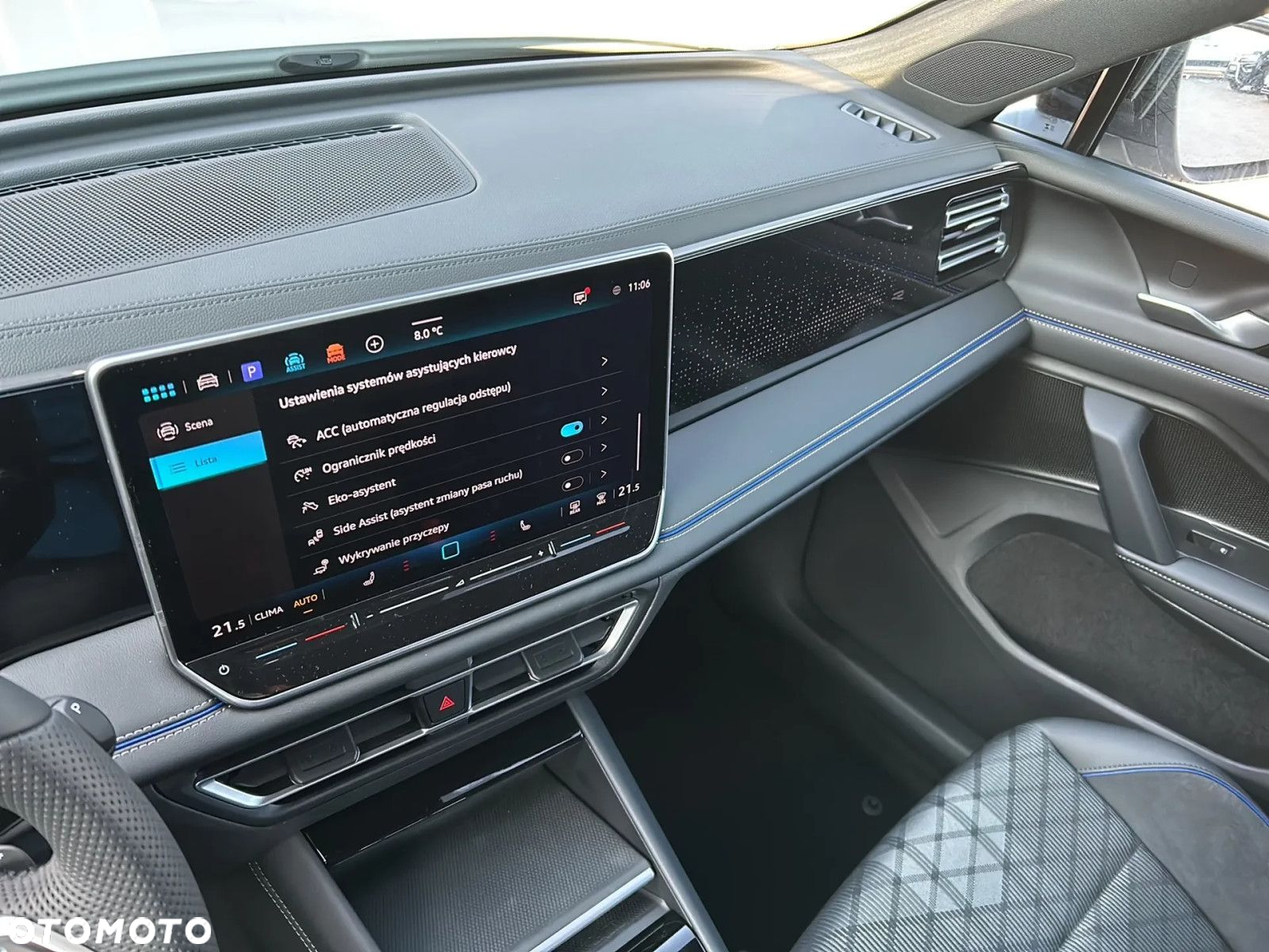 Volkswagen Tiguan - 14