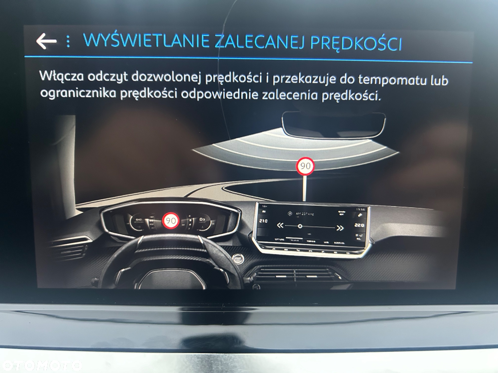 Peugeot 2008 1.5 BlueHDi Active Pack S&S - 16