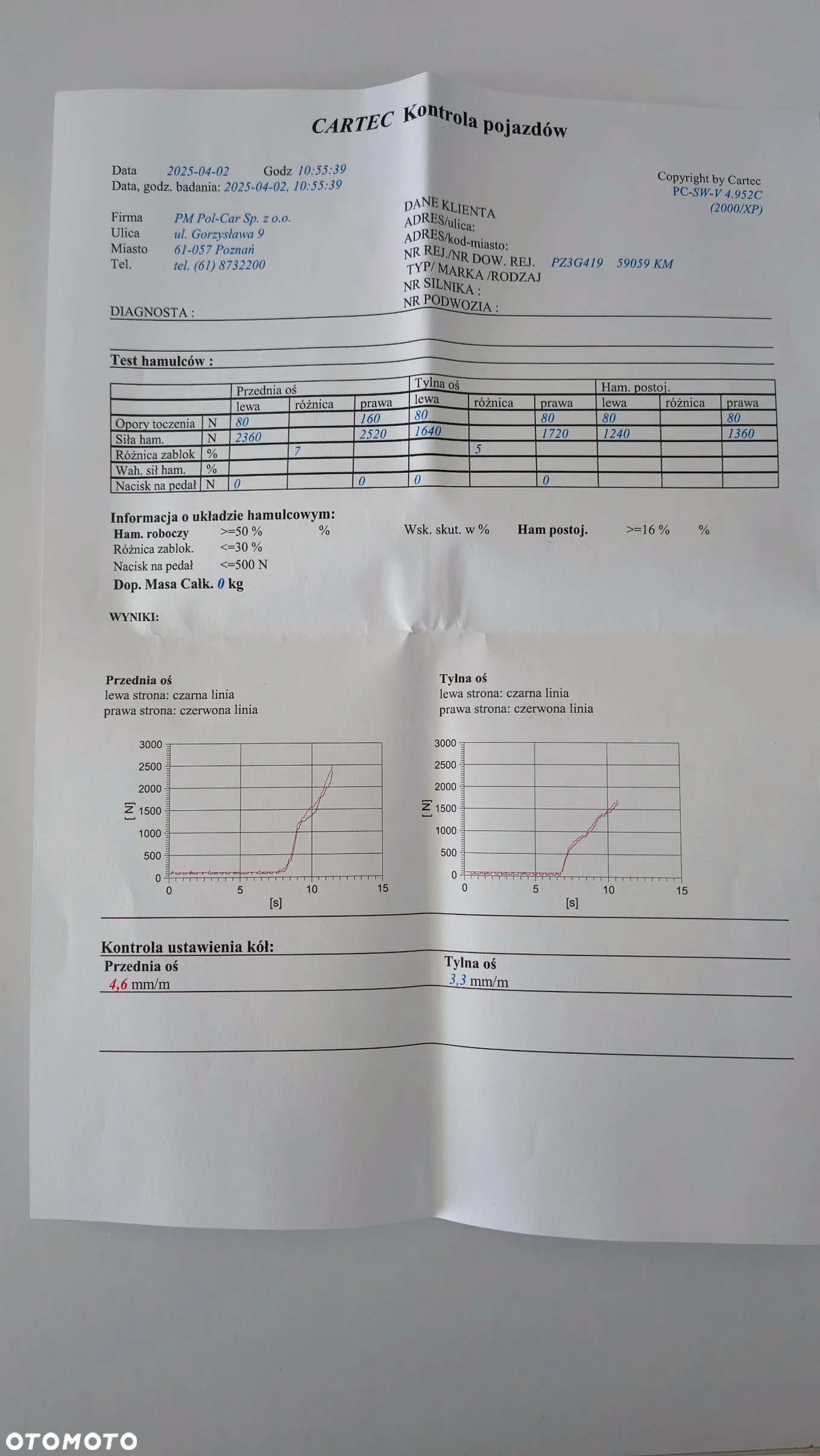 Opel Corsa 1.4 T 120 Lat S&S - 22