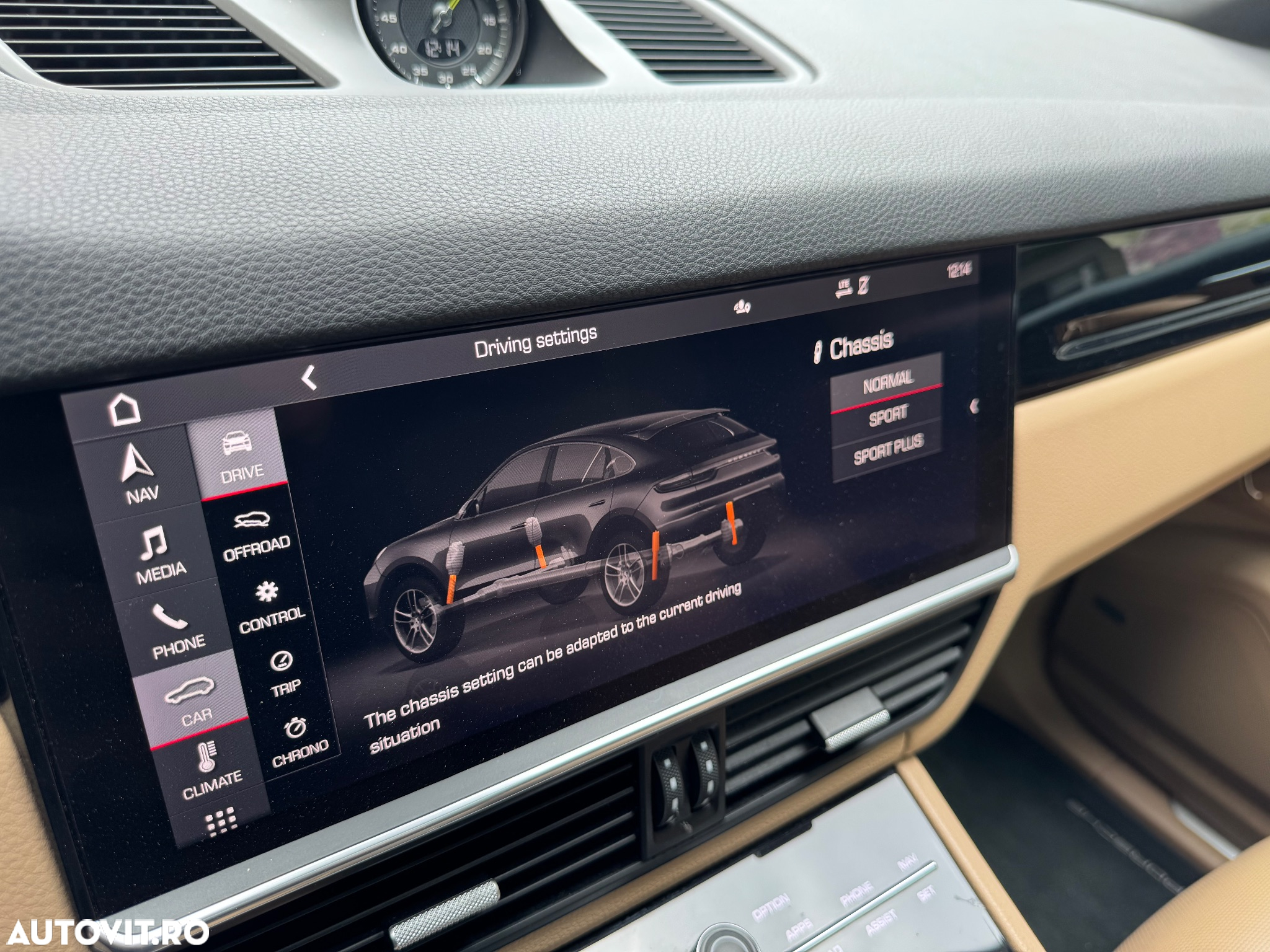 Porsche Cayenne Coupe E-Hybrid Tiptronic S Platinum Edition - 16