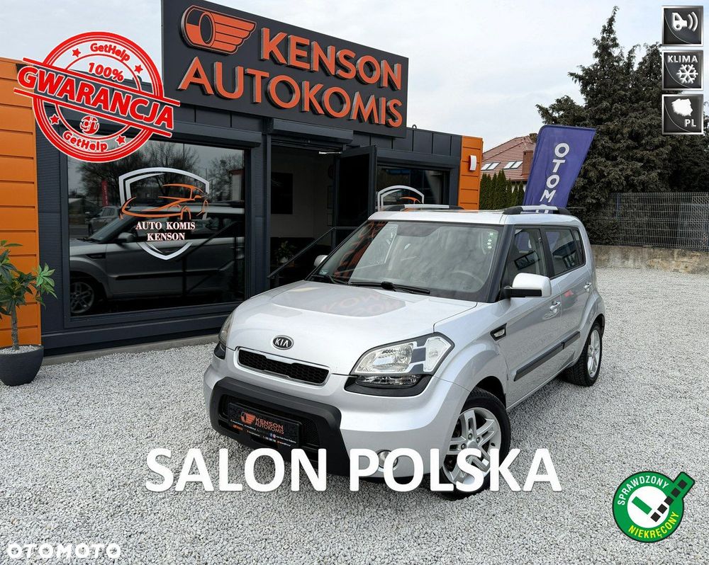 Kia Soul - 1