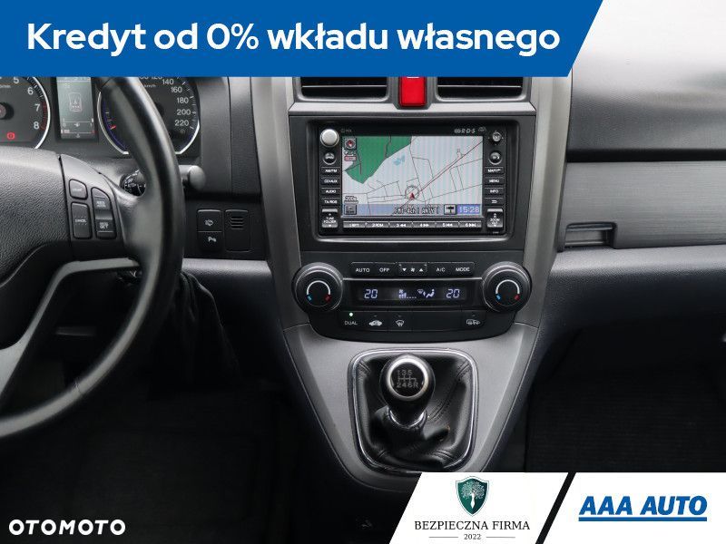 Honda CR-V - 13