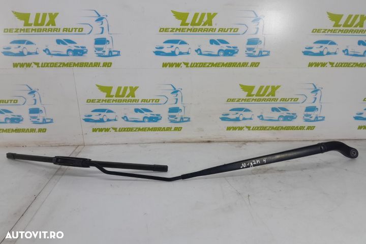 Brat stergator 288861068r Renault Megane 4  [din 2016 pana  2020] seria - 1