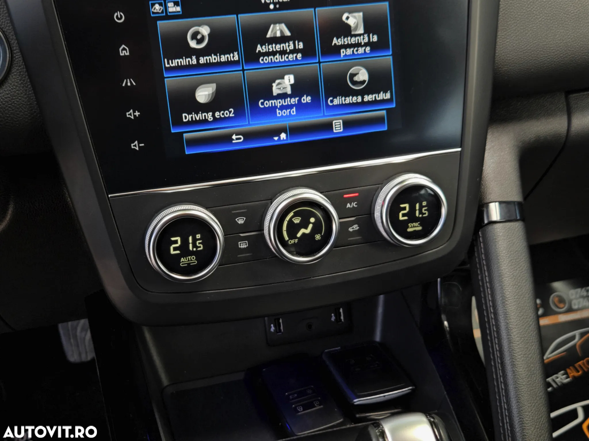 Renault Kadjar TCe EDC GPF Zen - 31