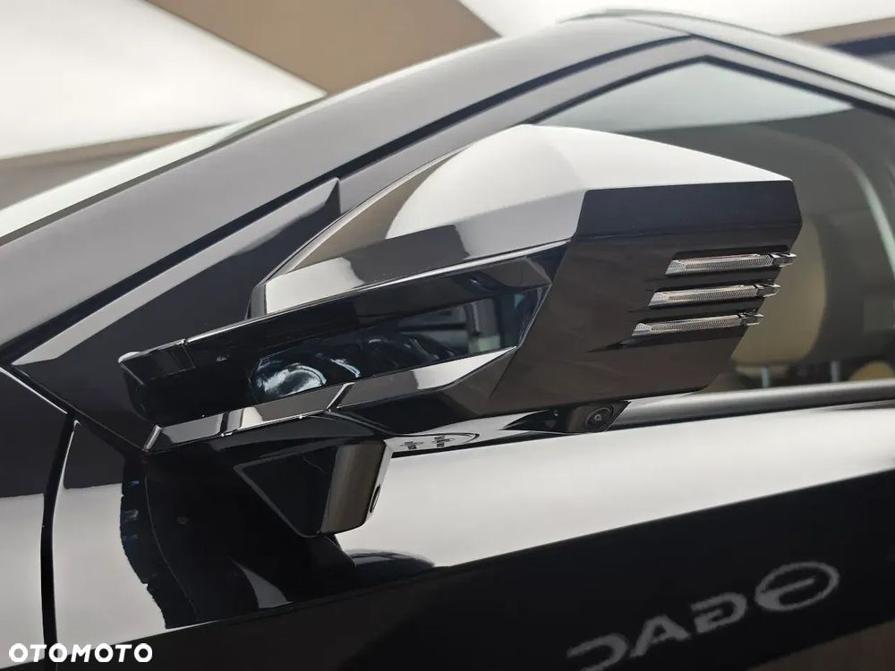 GAC Emzoom - 7