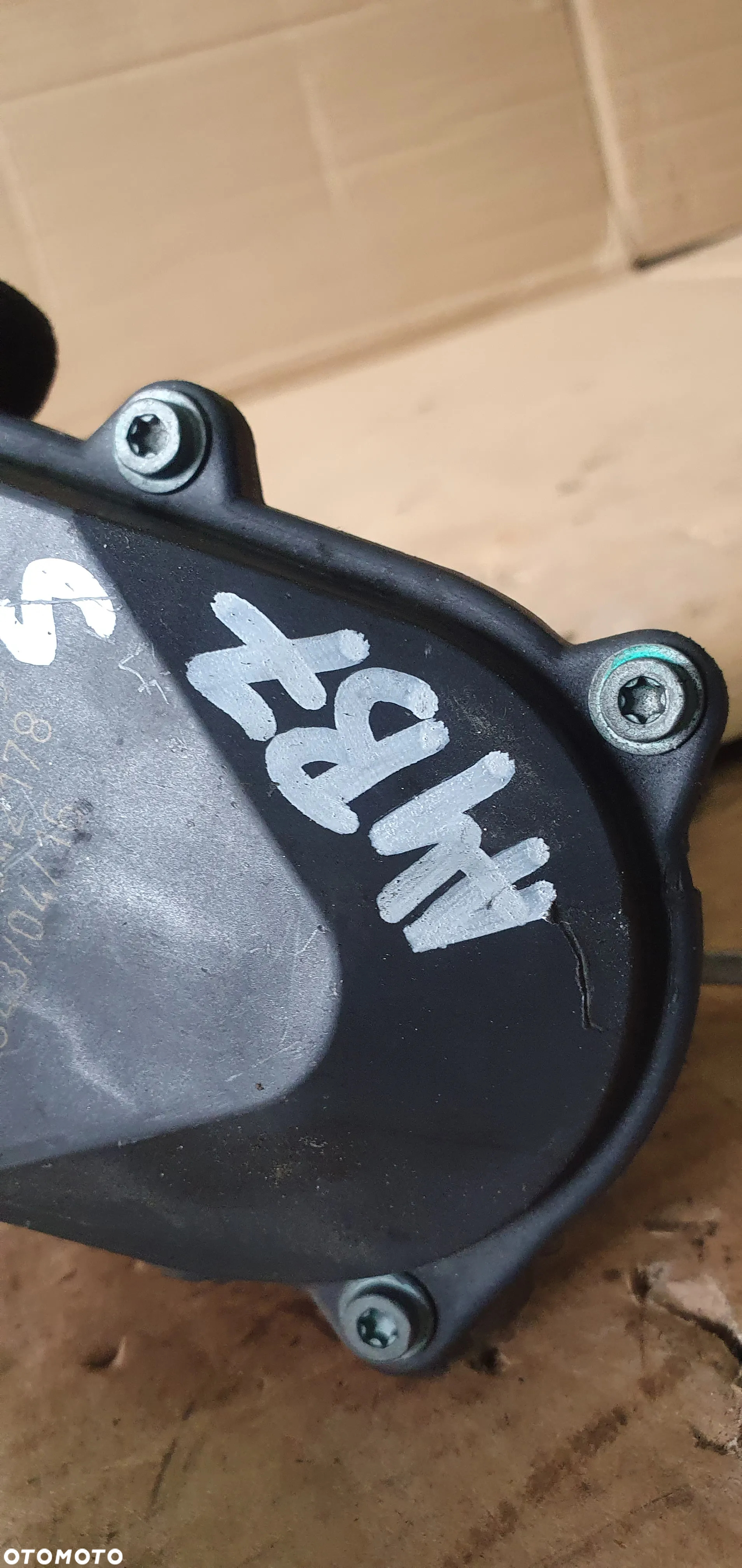 Nastawnik klap kolektora Audi A4 B7 2.0 TFSI 06F133482 - 8