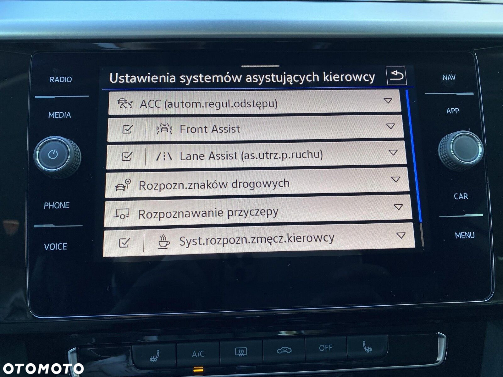 Volkswagen Arteon - 22