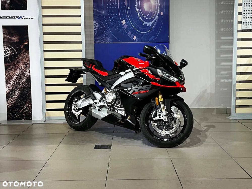Aprilia RS - 11