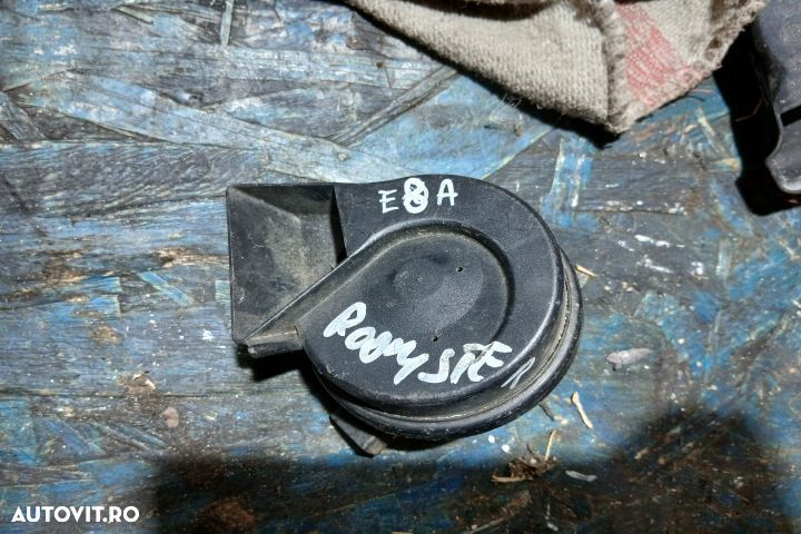 Claxon 6Q0951223G 6Q0951223G Skoda Roomster 1 5J [2006 - 2010] MPV 5- - 1