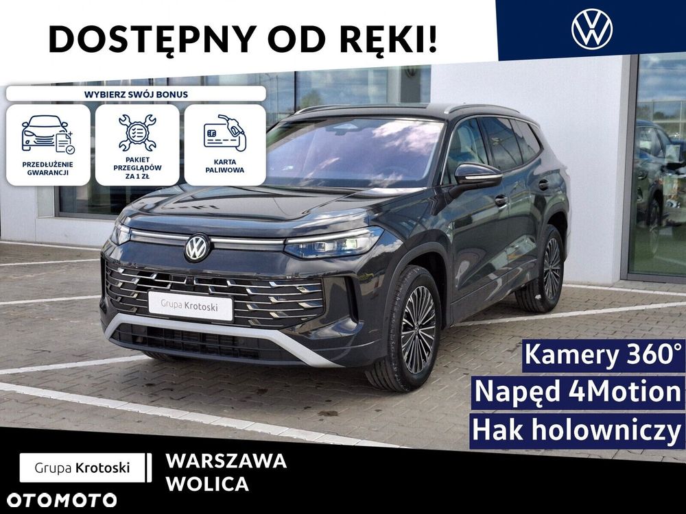 Volkswagen Tayron - 2