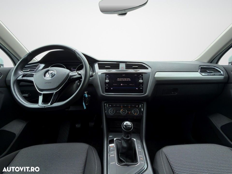 Volkswagen Tiguan - 15