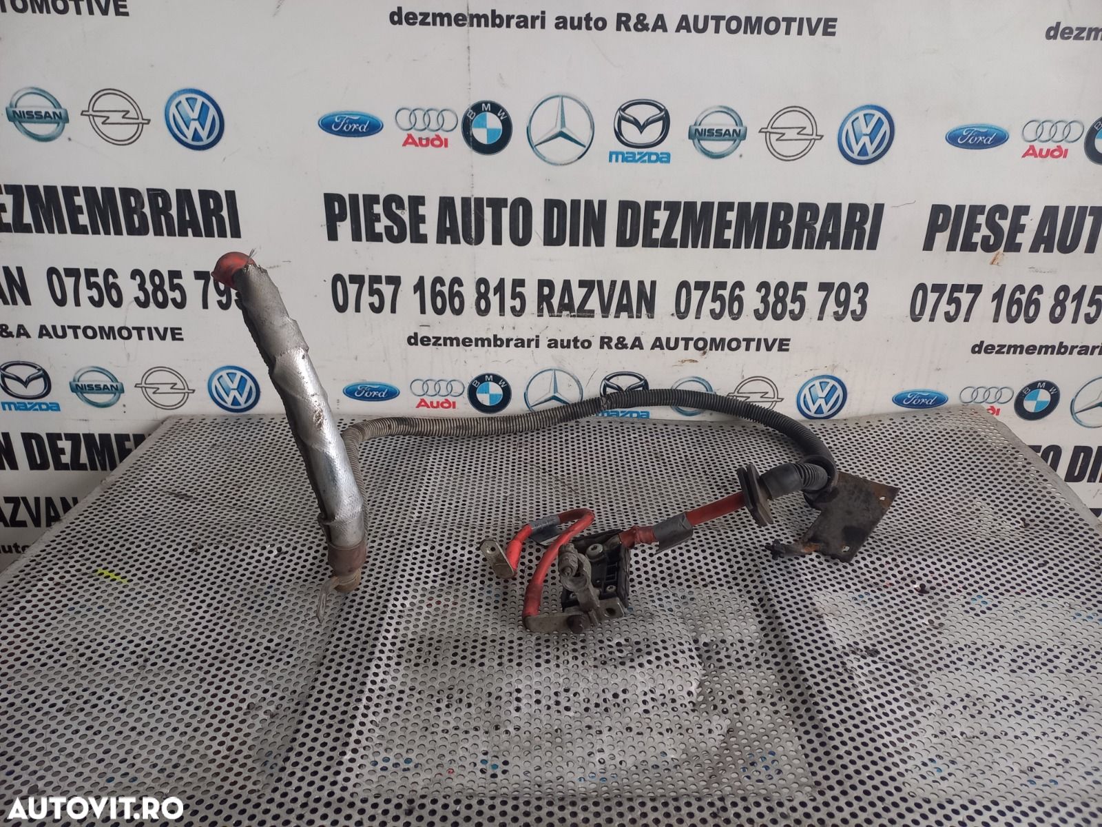 Borna Baterie Plus Land Rover Range Rover Sport L320 Discovery 3 An 2005-2006-2007-2008-2009-2010-2 - 1