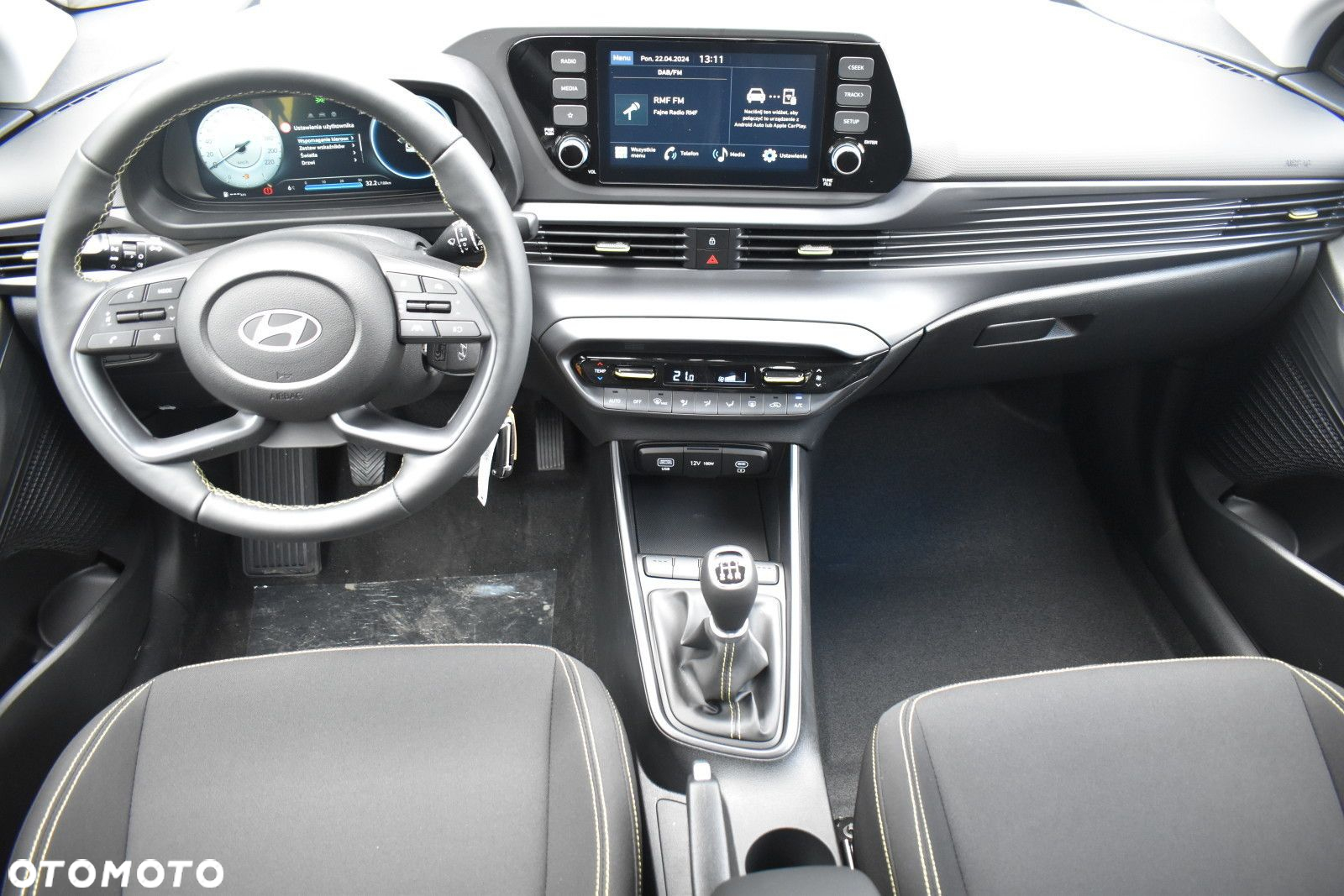 Hyundai i20 - 12