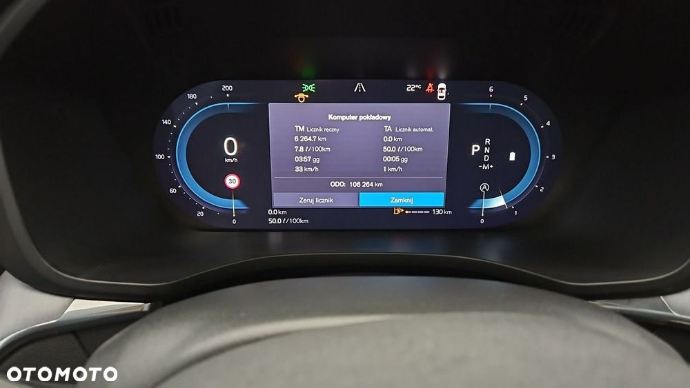 Volvo XC 60 B4 D Momentum Pro - 15