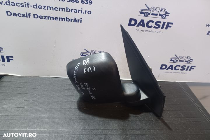 Oglinda dreapta electrica E2011022 5 FIRE E2011022 5 FIRE Ford Transi - 3