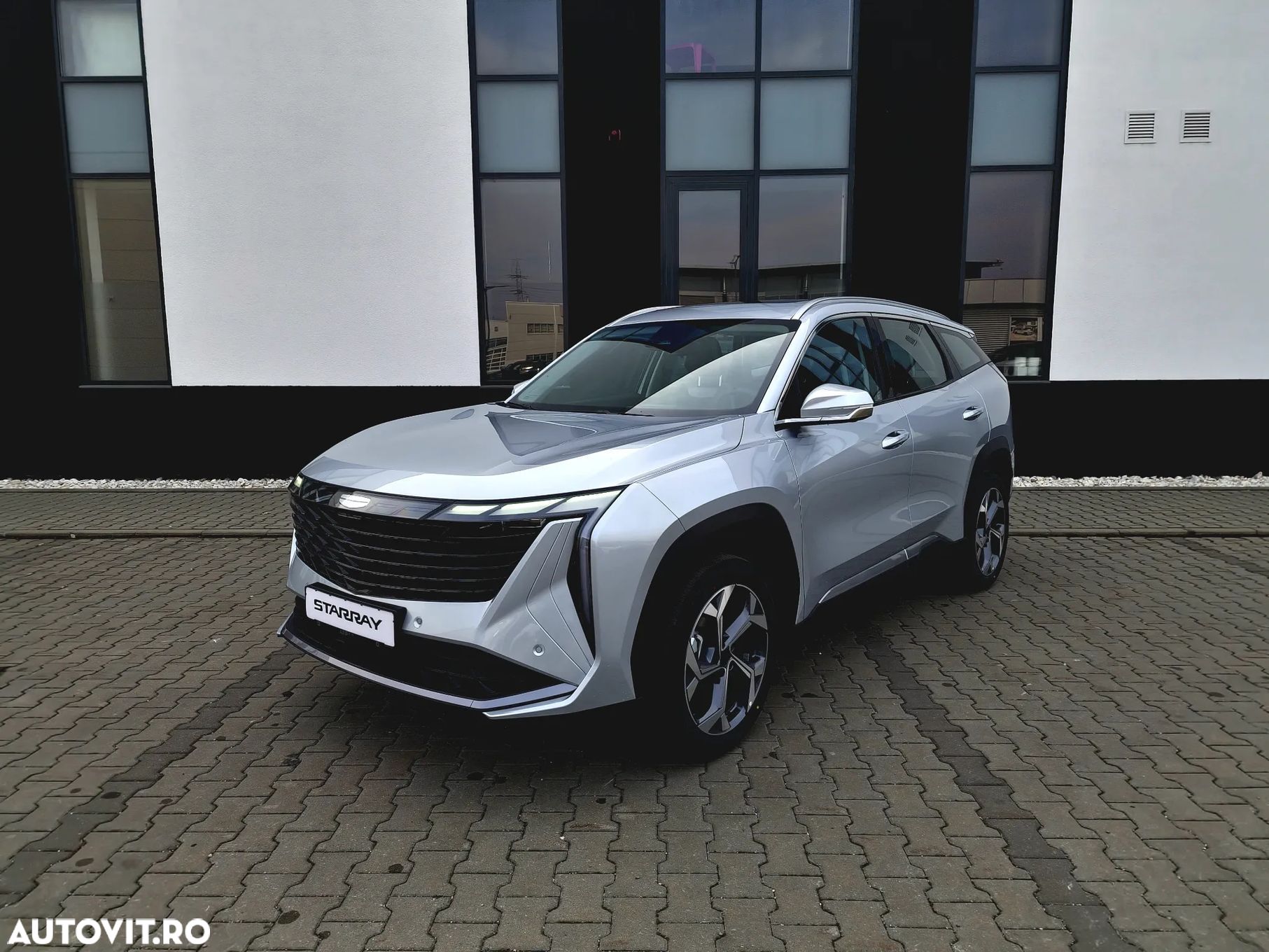 Geely Starray - 1