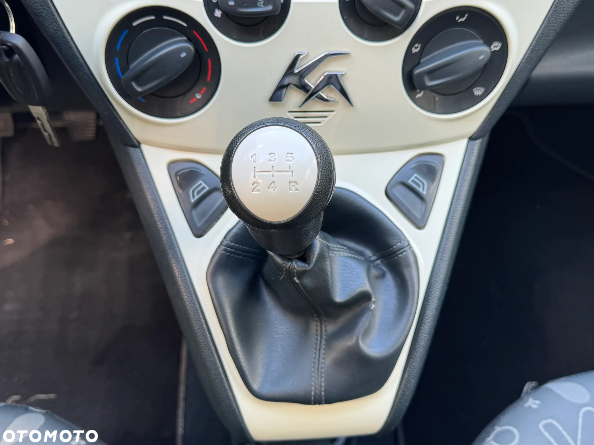 Ford KA 1.2 Start-Stopp-System Titanium - 21