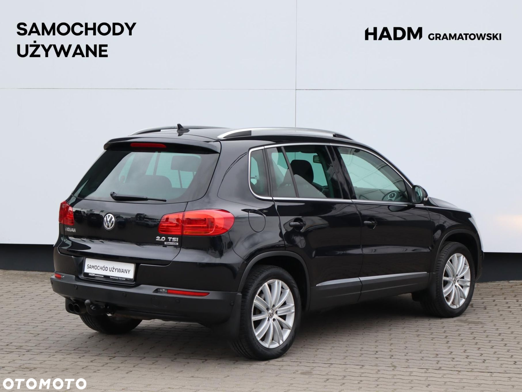 Volkswagen Tiguan - 2