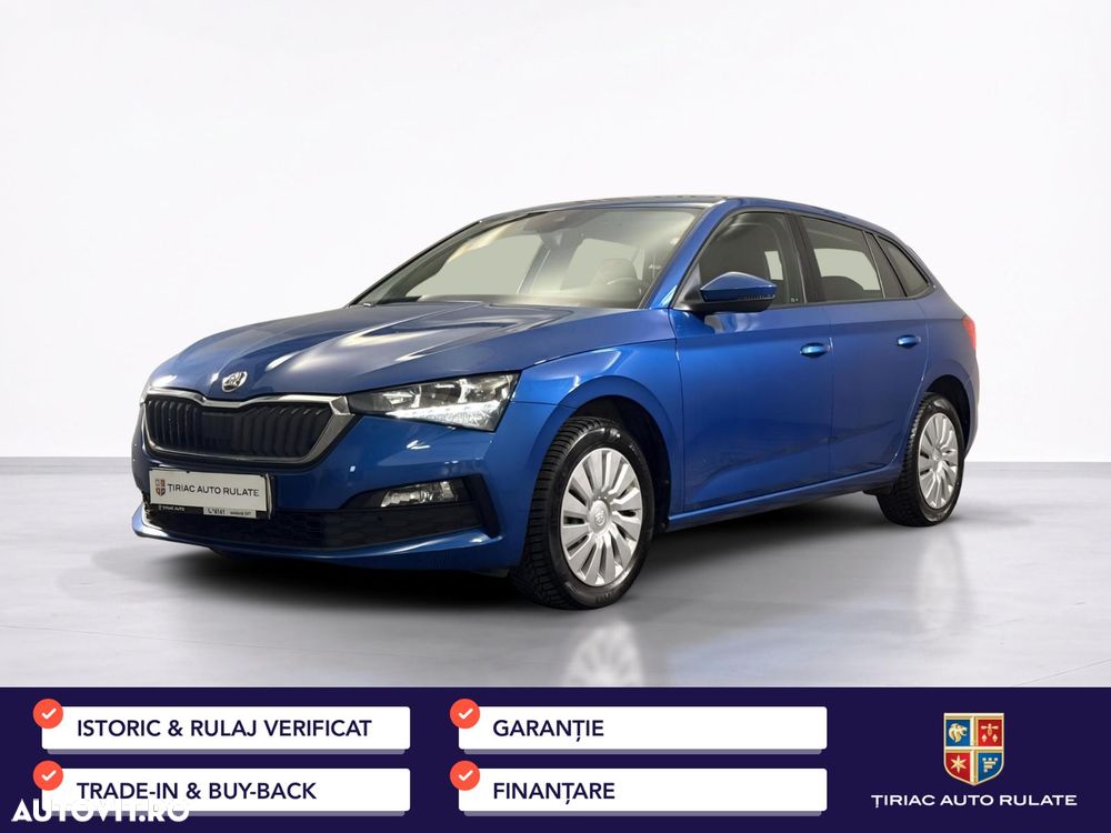 Skoda Scala - 2