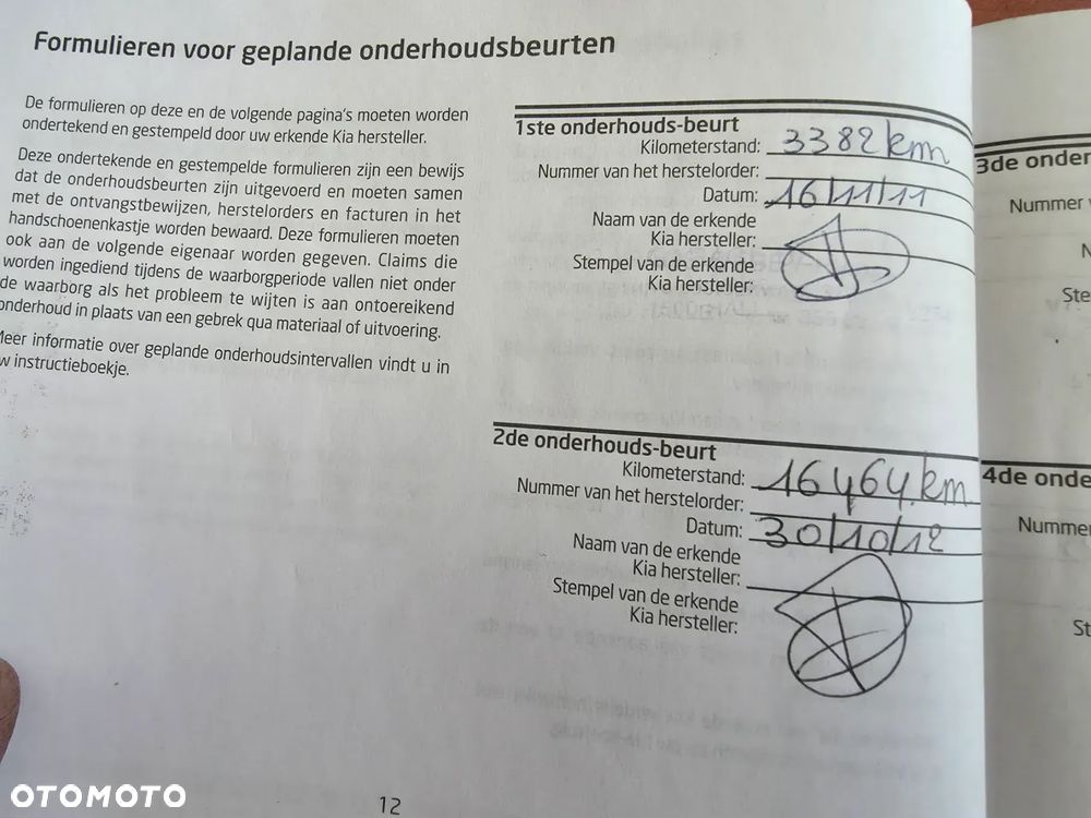 Kia Sportage 1.6 GDI L 2WD - 27