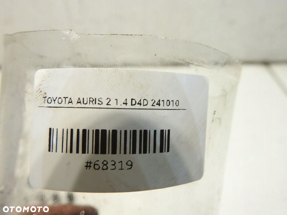 NAKRĘTKA NAKRĘTKI KÓŁ FELG TOYOTA AURIS II - 4